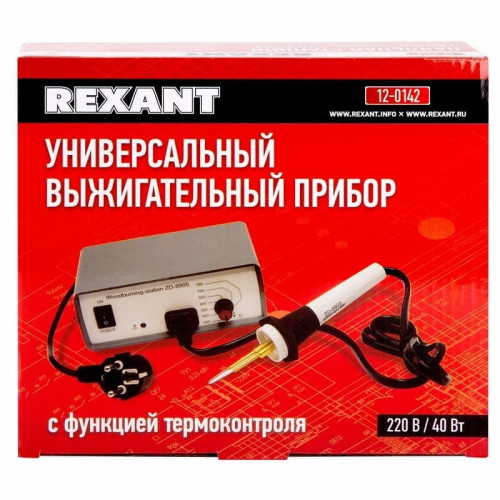 Паяльная станция Rexant 12-0142