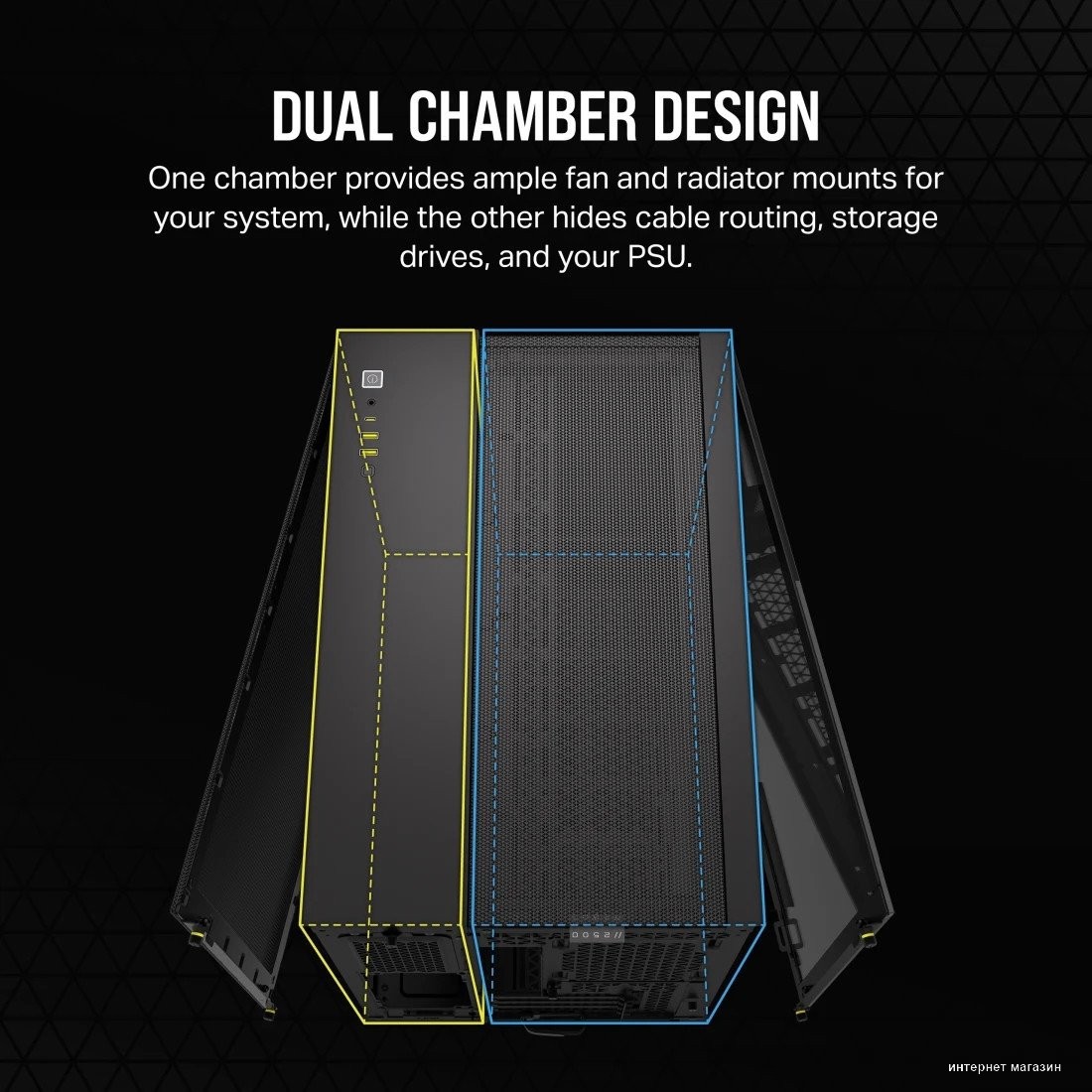 Corsair 2500D Airflow CC-9011263-WW