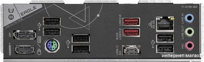 Материнская плата Gigabyte B650 Eagle