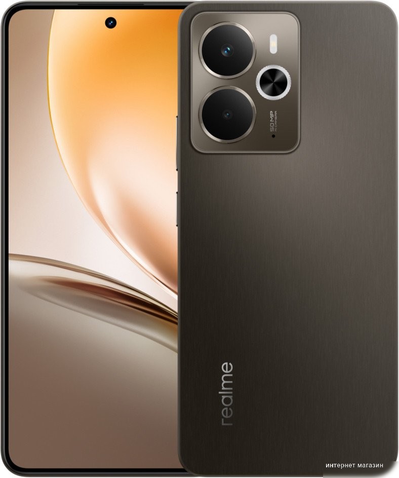 Realme 14 RMX5070 8GB/256GB международная версия (графитовый черный)