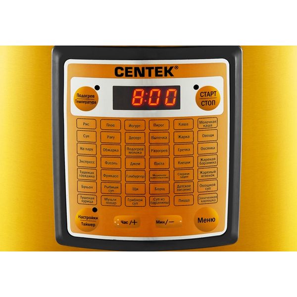 Мультиварка CENTEK CT-1495 (черная)