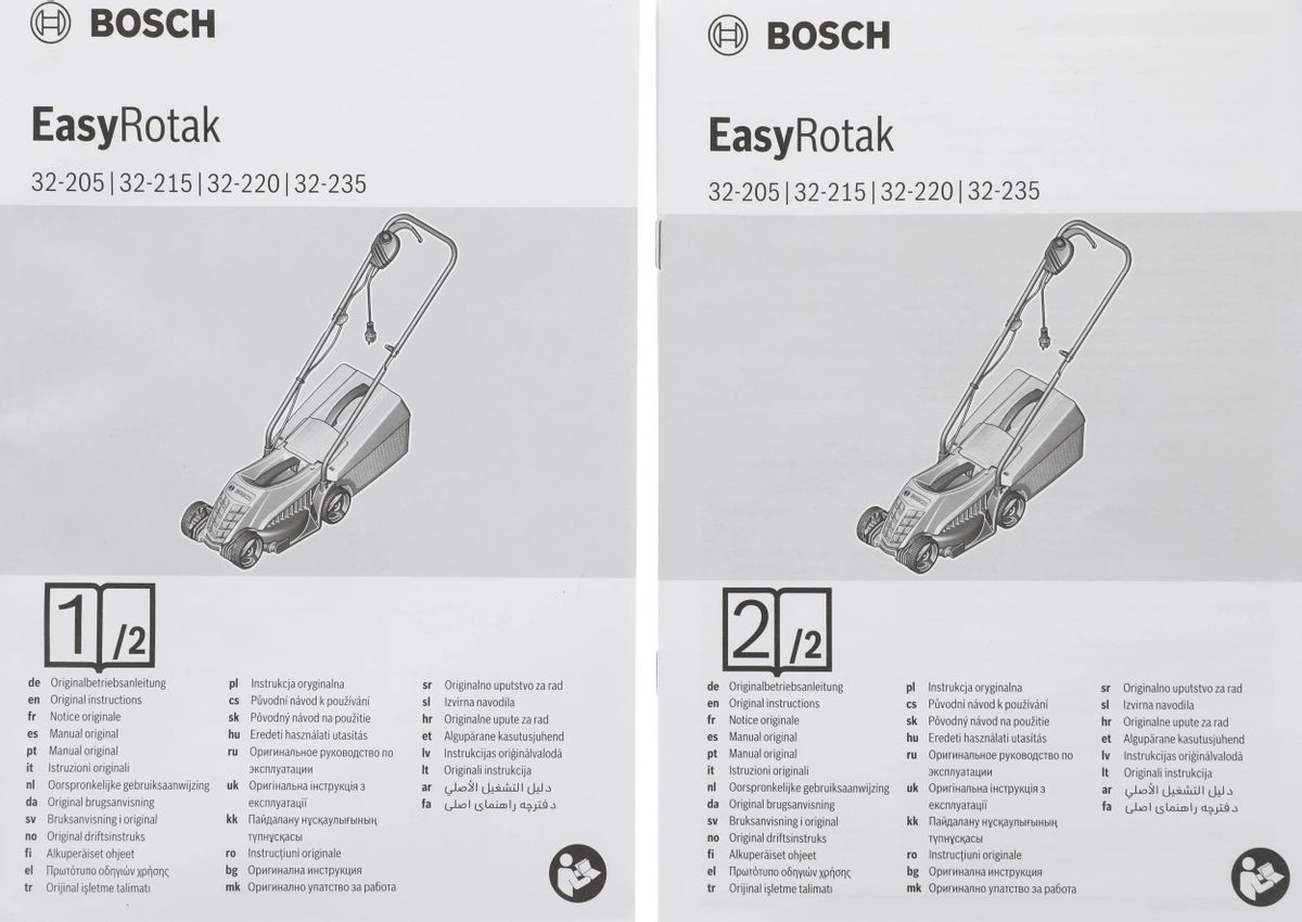 Газонокосилка электрическая Bosch EasyRotak 32-215 06008A6301