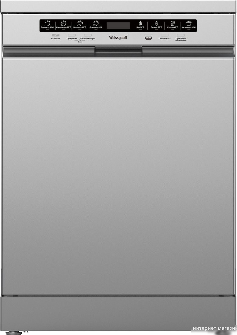 Отдельностоящая посудомоечная машина Weissgauff DW 6038 D Dual Wash Silver