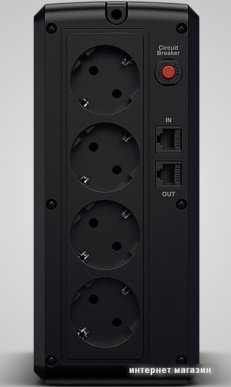 Источник бесперебойного питания CyberPower UT1100EG