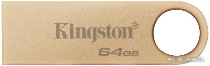 USB Flash Kingston DataTraveler SE9 G3 64GB DTSE9G3/64GB
