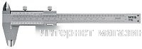 Штангенциркуль Yato YT-7200