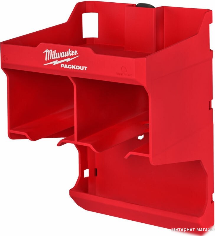 Лоток Milwaukee PackOut 4932480712