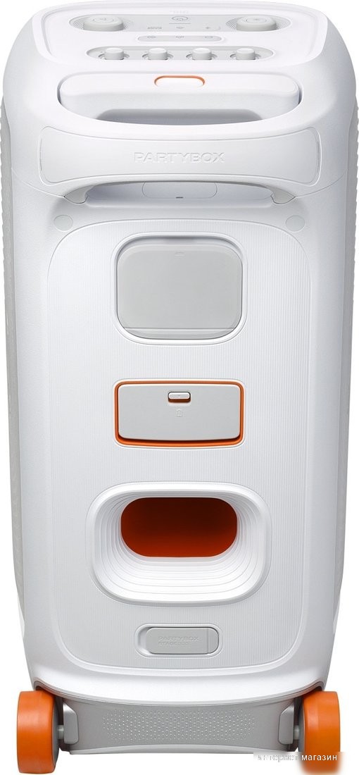 JBL PartyBox Stage 320 (белый)