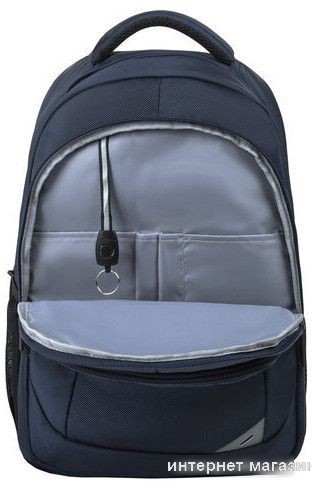 Городской рюкзак BRAUBERG Urban Freedom 270755