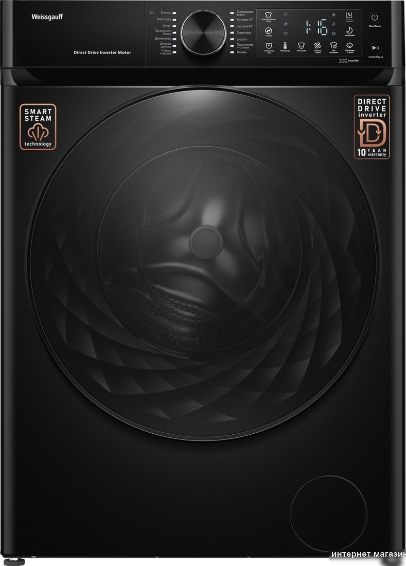 Стиральная машина Weissgauff WM 59411 Direct Drive Inverter Steam Matt Black