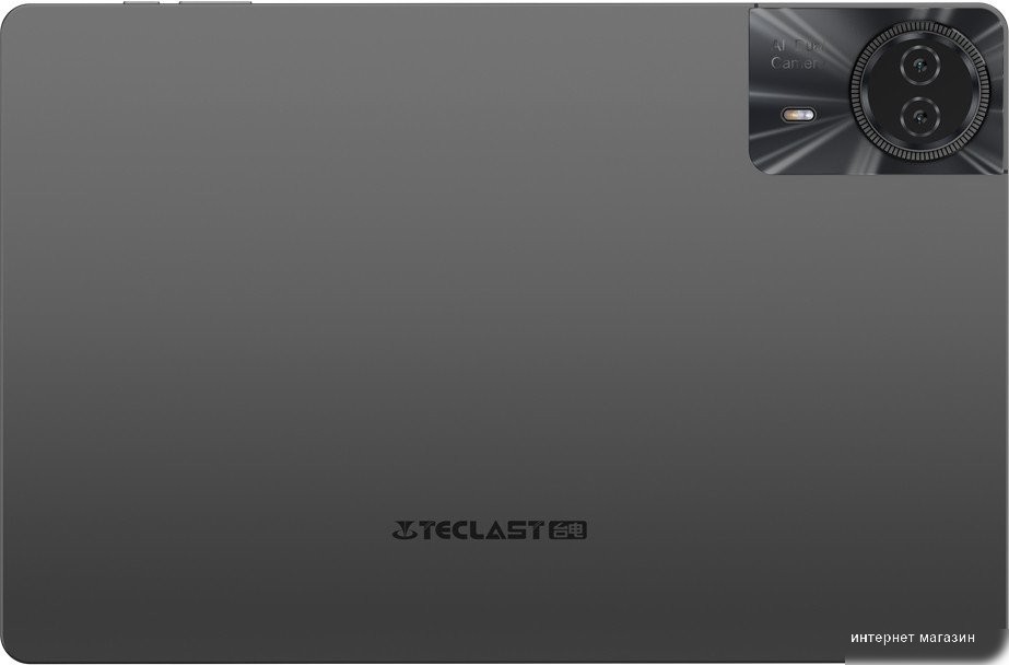 Teclast T50 Plus LTE 6GB/256GB (серый, с чехлом)