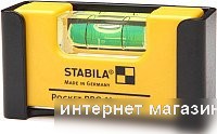 Строительный, слесарный, монтажный инструмент (страница 15)