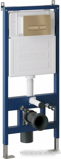 Унитаз подвесной Grossman GR-4455BMS+900.K31.01.000+700.K31.03.310.310