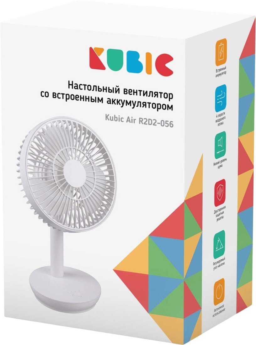 Kubic Air R2D2-056