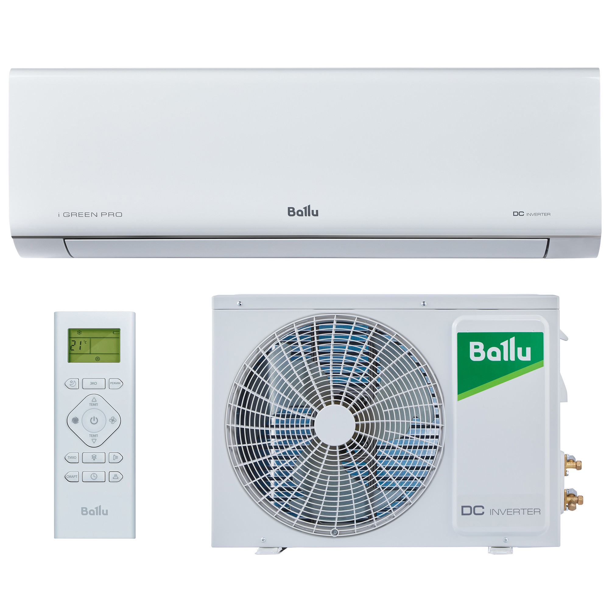Сплит-система инверторная BALLU IGREEN PRO DC BSAGI-09HN8_V4 комплект (НС-1688264)