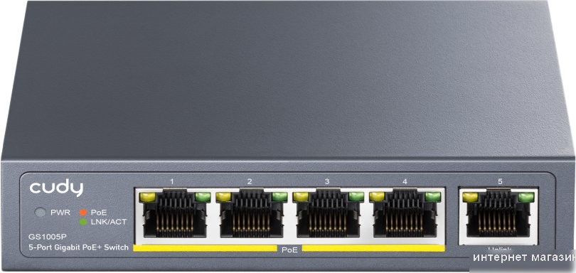 Неуправляемый коммутатор Cudy GS1005P 1.0