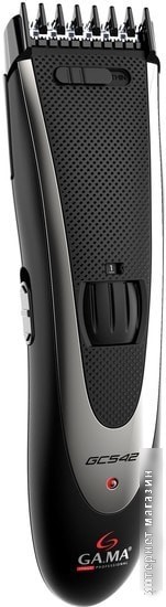 Машинка для стрижки GA.MA GC542