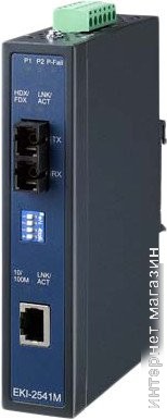 Медиаконвертер Advantech EKI-2541M-AE