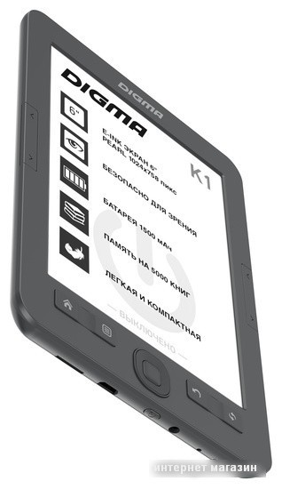 Электронная книга Digma K1
