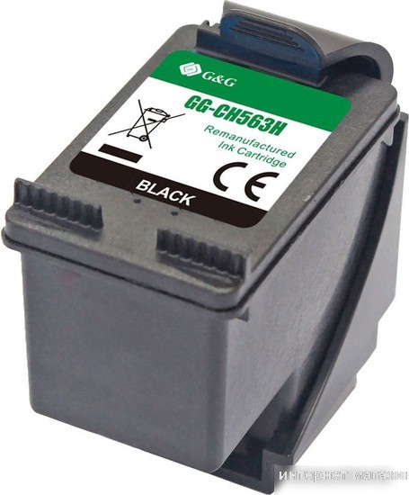 Картридж G&G GG-CH563H (аналог HP CH563H)