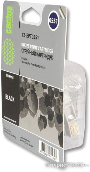 Картридж CACTUS CS-EPT0551 (аналог Epson C13T05514010)