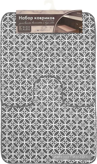 Набор ковриков Вилина 7060 002 (50x85, 50x52, противоскользящий, серый)