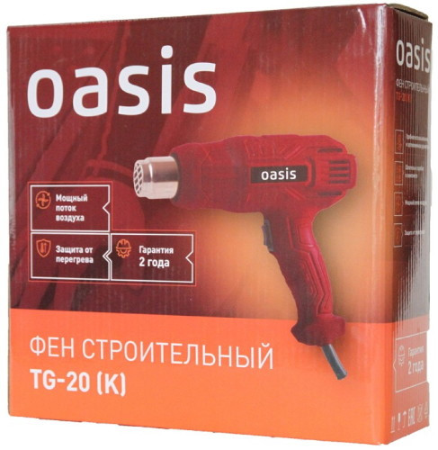 Промышленный фен Oasis TG-20