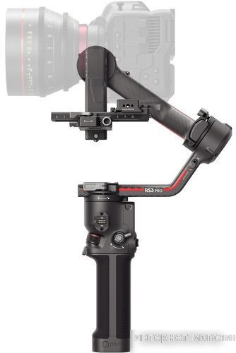 Стабилизатор DJI RS 3 Pro