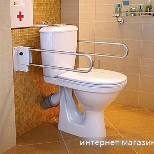 Унитаз Оскольская керамика Персона