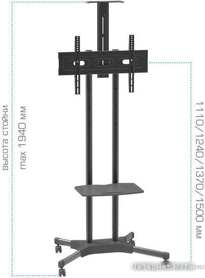Кронштейн Arm Media PT-STAND-12