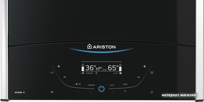 Отопительный котел Ariston Alteas X 24 СF