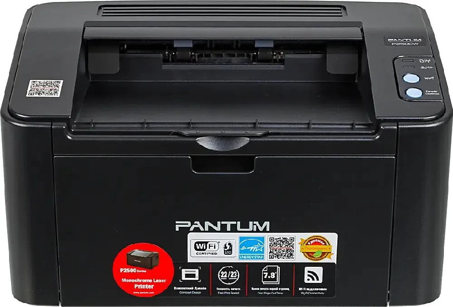 Принтер Pantum P2500W