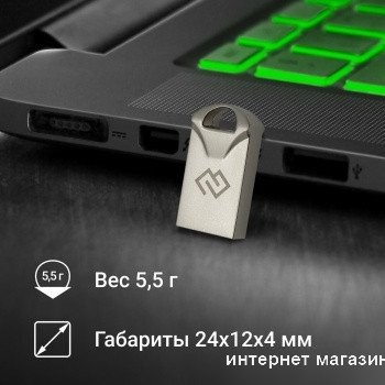 USB Flash Digma Drive 2 16GB DGFUM016A20SR