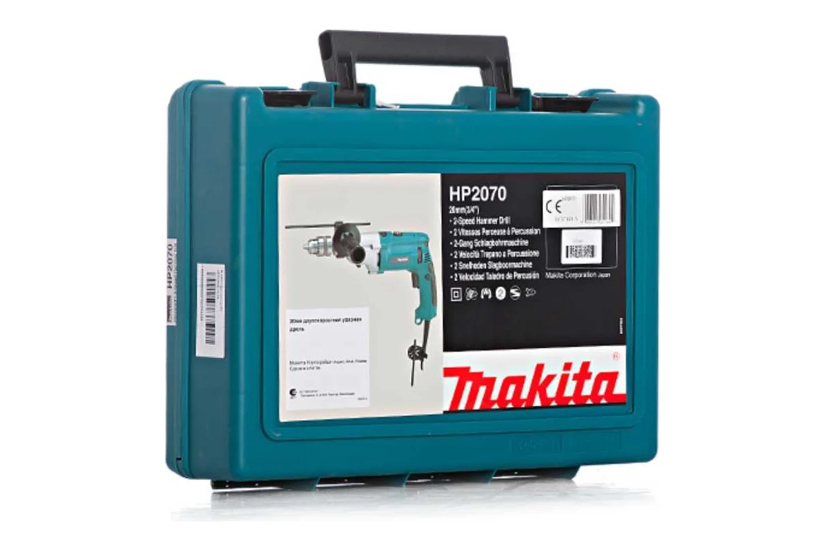 Ударная дрель Makita HP2070