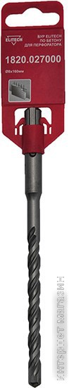 Бур ELITECH 1820.027000