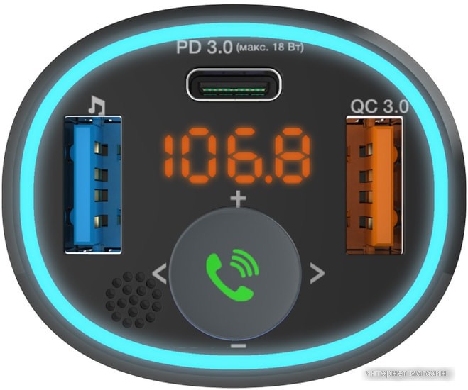 FM модулятор Ritmix FMT-B300