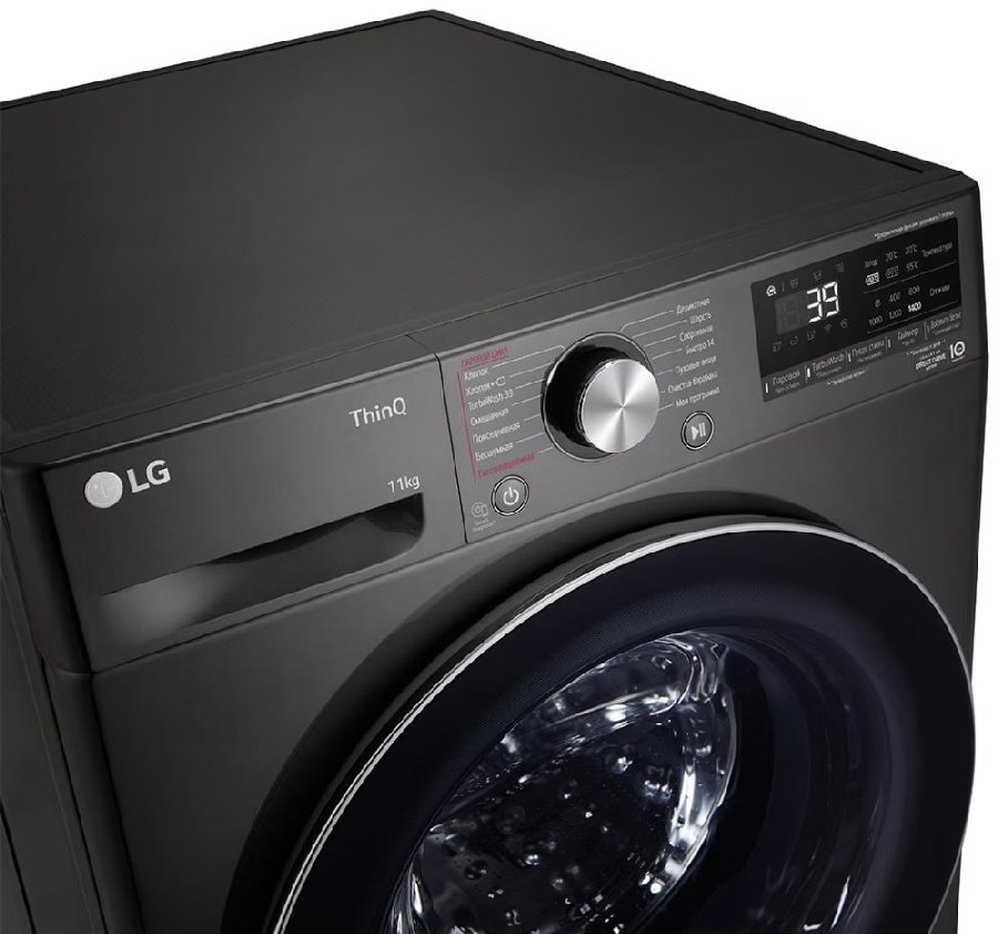Стиральная машина LG TW4V9EW9P