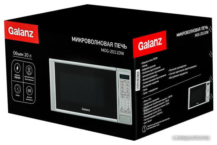 Микроволновая печь Galanz MOG-2011DW
