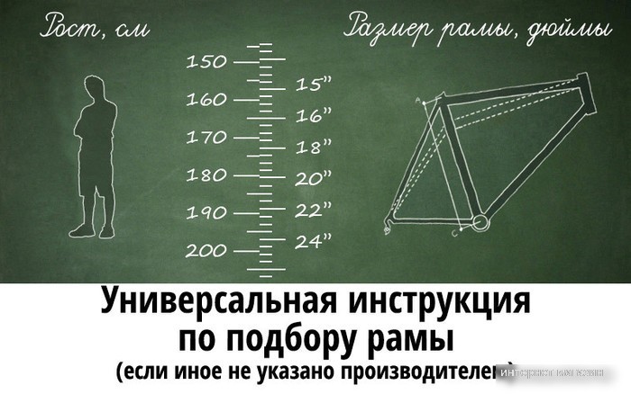 Велосипед Novatrack Extreme 21 V 2024 24AHV.EXTREME.11RD4 (красный)