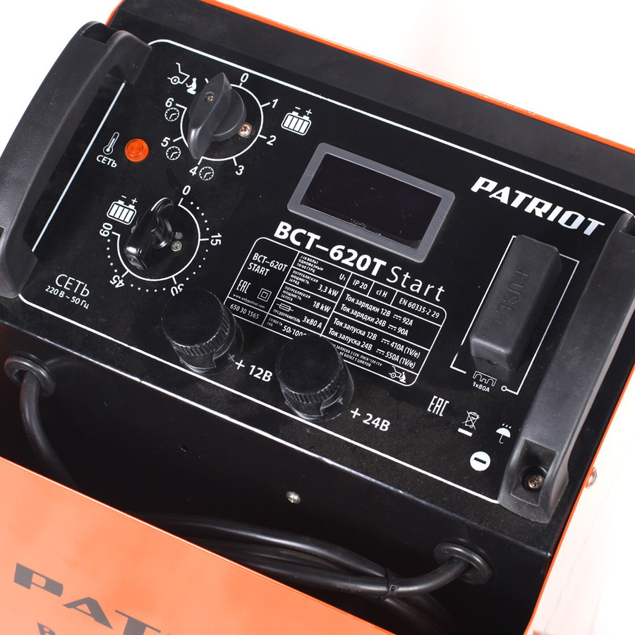 Пуско-зарядное устройство Patriot BCT-620T Start [650301565]