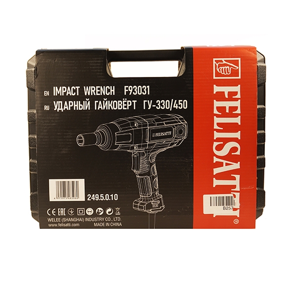 Гайковерт Felisatti ГУ-330/450
