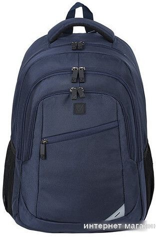 Городской рюкзак BRAUBERG Urban Freedom 270755