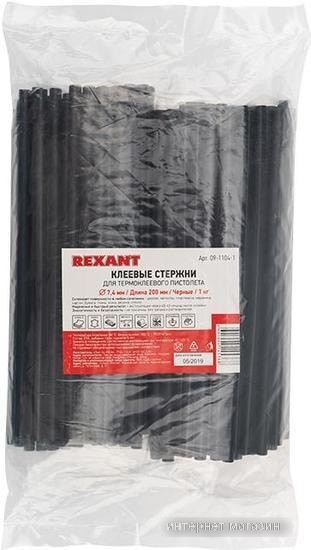 Клеевые стержни Rexant 09-1104-1 (1 кг, черный)
