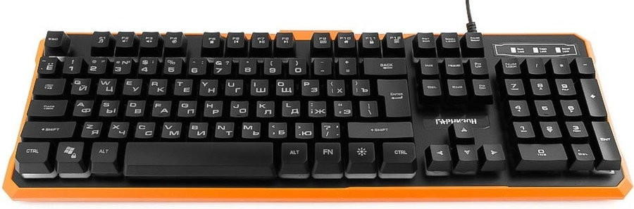 Клавиатура Гарнизон GK-320G