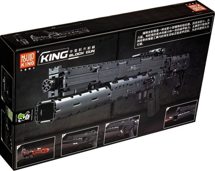 Конструктор Mould King Block Gun 14014 Гранатомет