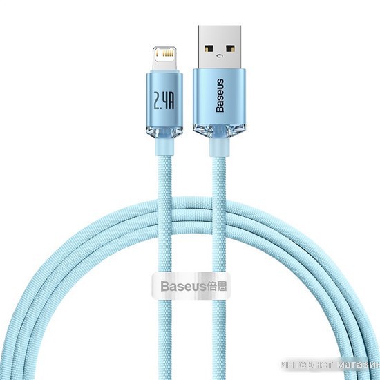 Кабель Baseus Crystal Shine USB Type-A - Lightning (1.2 м, голубой)