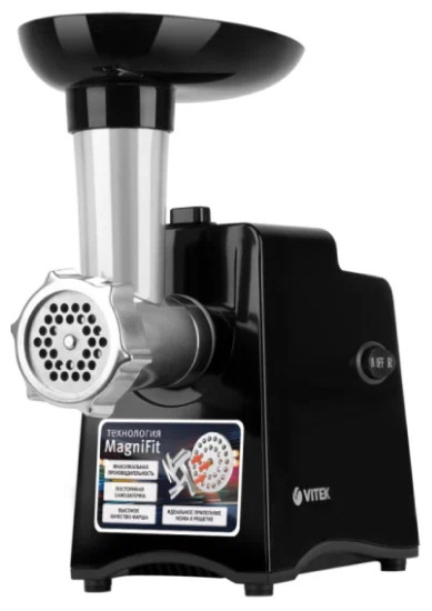 Мясорубка Vitek VT-3644