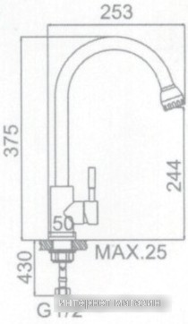 Смеситель Ledeme L74205