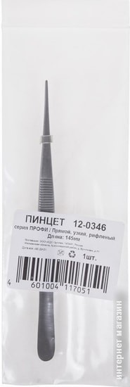 Пинцет Rexant 12-0346