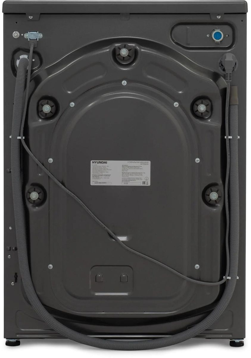 Стиральная машина Hyundai WFE9230 Dark Gray